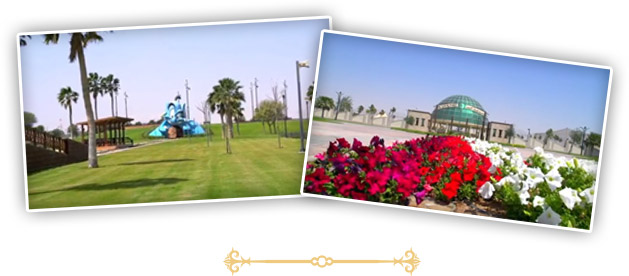 Al Khor Park - Qatar